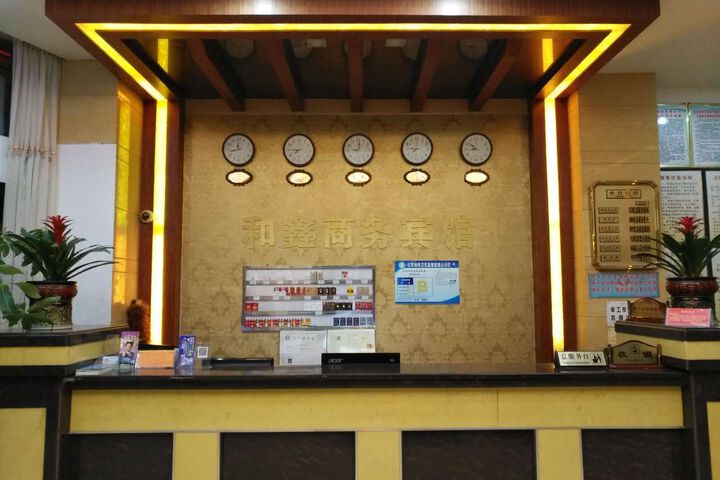 Hotel Interior 13 of 18