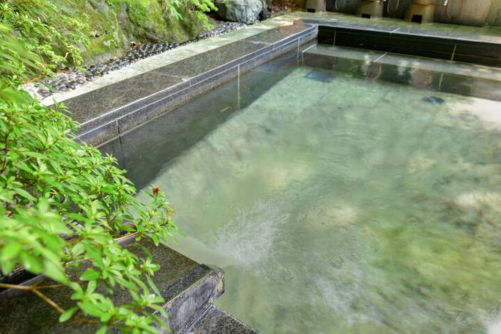 Public bath