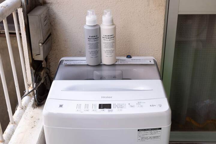 Laundry 61 of 80