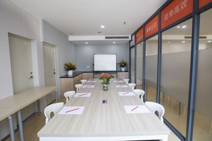 SOVIS Haihe Hotel (Shenzhen Luohu Port Guomao Metro Station Branch)