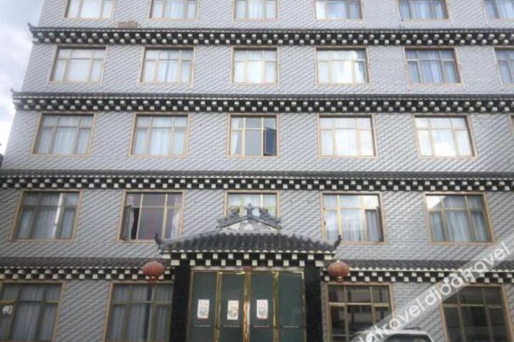 Mangkang Bangda Hotel