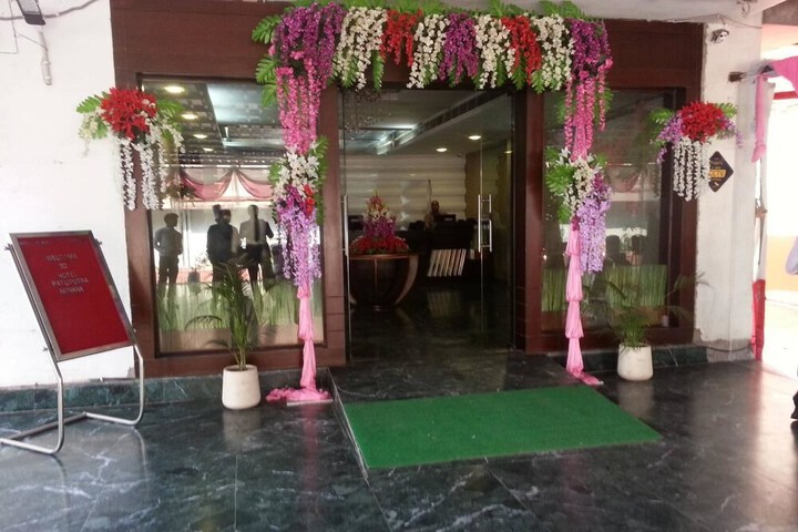 Property entrance