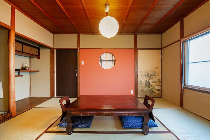 Room 4 of 43