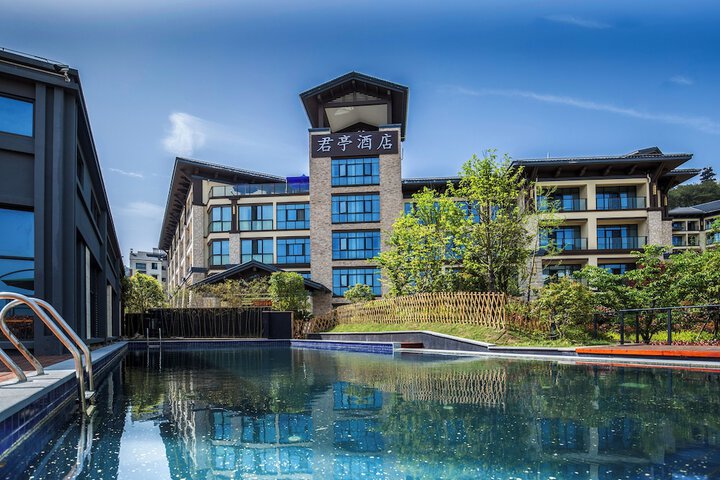 Image of SSAW Boutique Hotel Hangzhou Qiandao