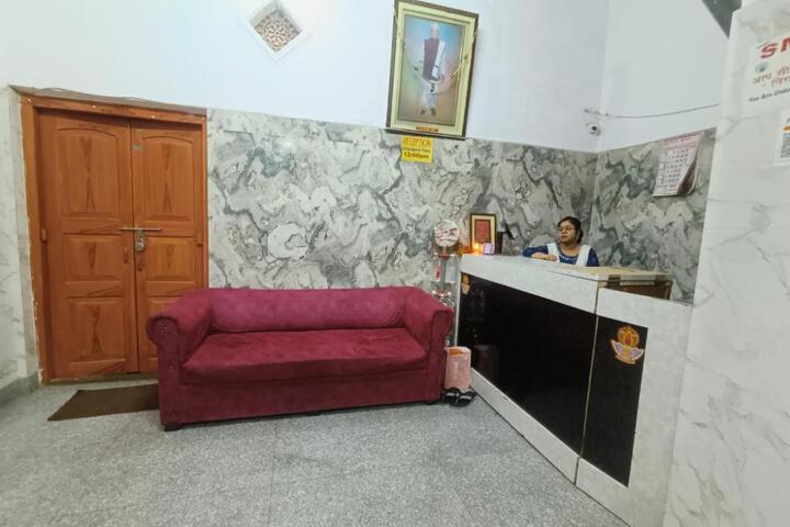 Shri Bholanath Atithi Bhavan