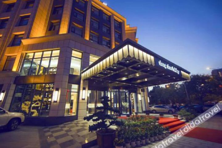 Zhongzhou Holiday Hotel