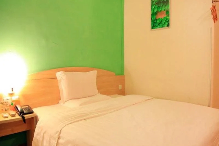 Room 3 of 16