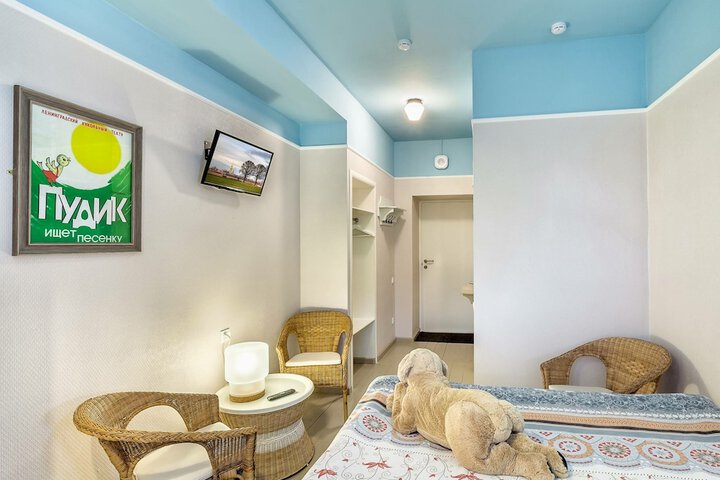Room 7 of 21