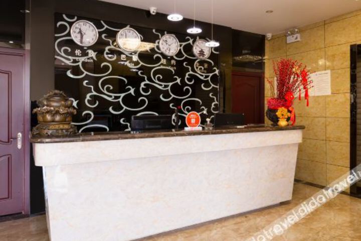 Hotel Interior 14 of 21