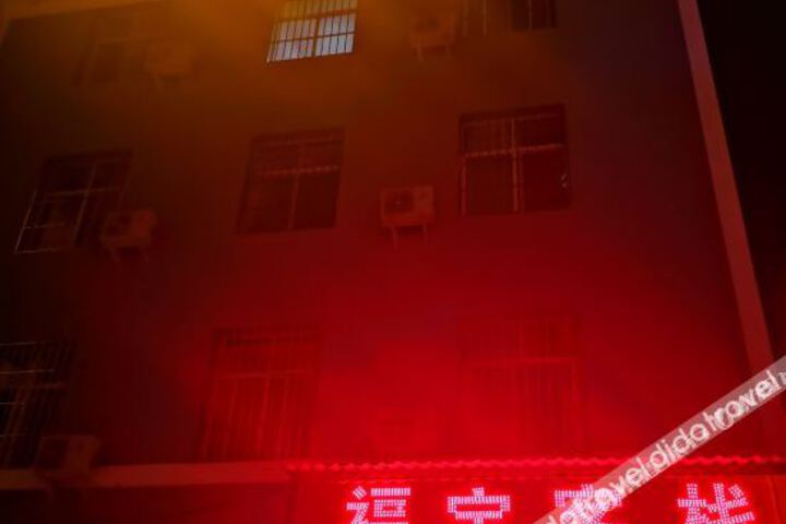 Kunming Fubao Inn