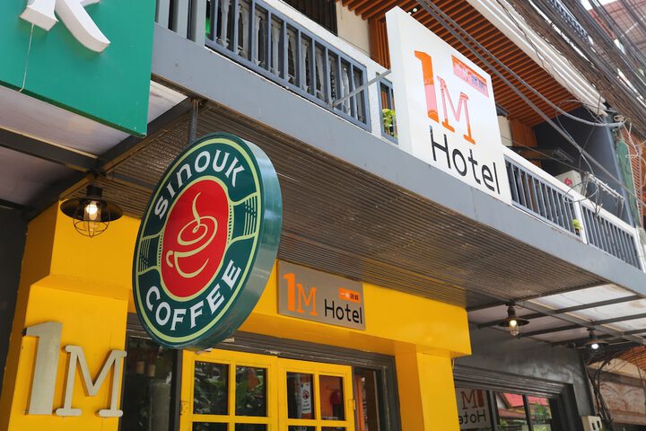 Hotel 26 of 26
