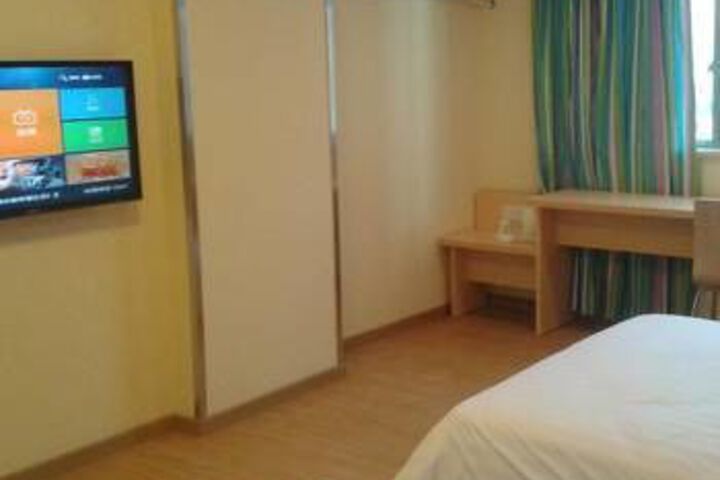 Room 7 of 8