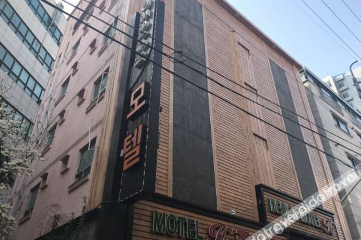 Design H Motel