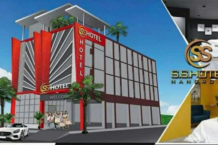 S.S.Hotel Nangrong