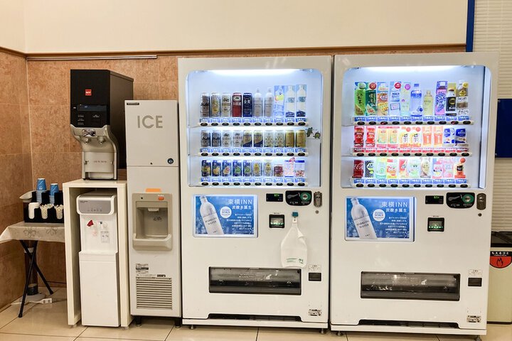 Vending machine