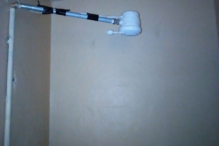 Room 9 of 14