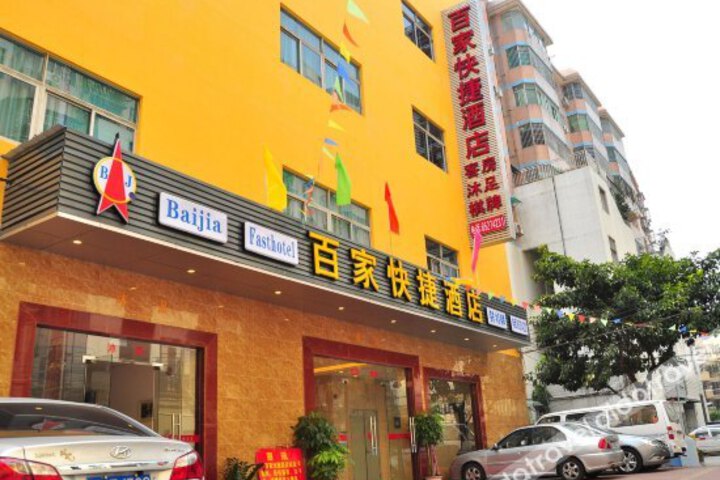 Baijia Fasthotel