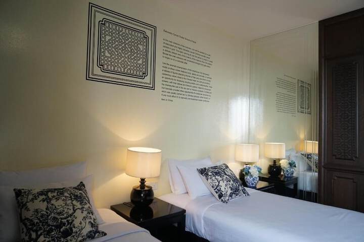 Room 16 of 63