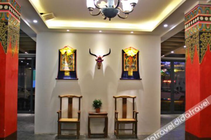 Hotel Interior 18 of 32