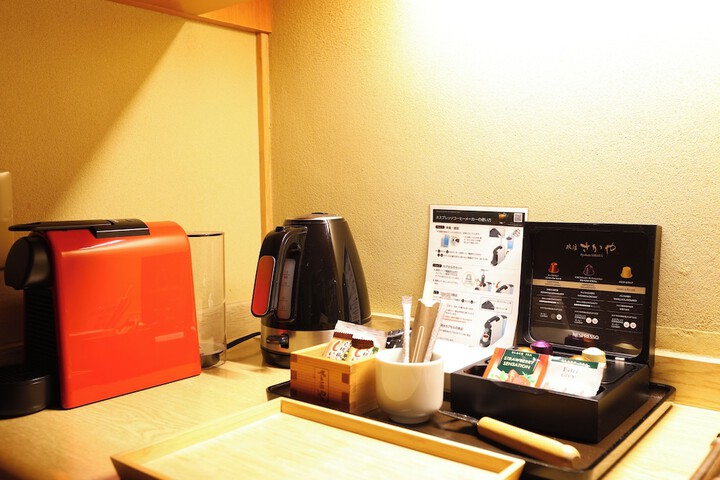 Room 16 of 45