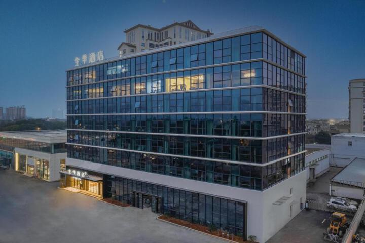 JI Hotel Shaoxing Lu Xuns Hometown Kuaiji Road