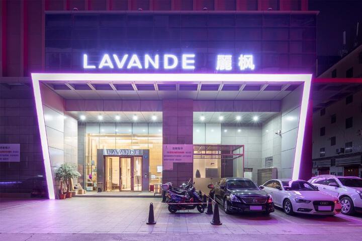 Image of Lavande Hotels·Heyuan Wanlong City