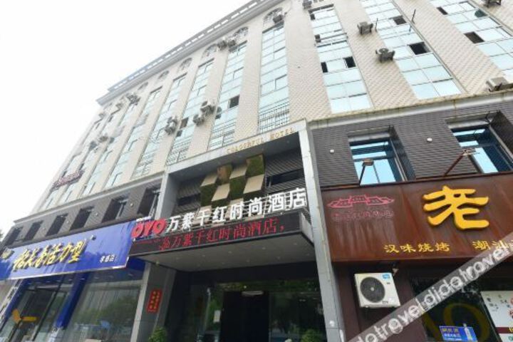 Hotel 5 of 28