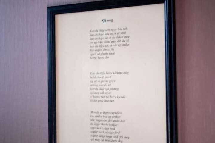 Room 9 of 32