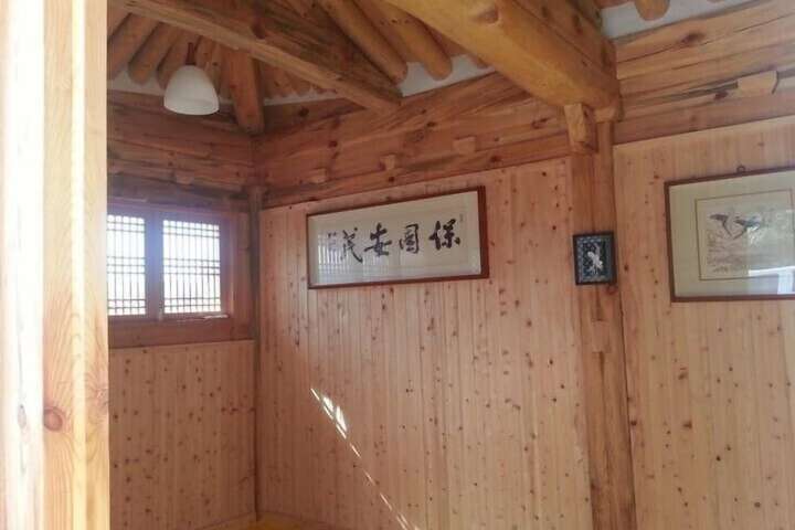 Room 7 of 25