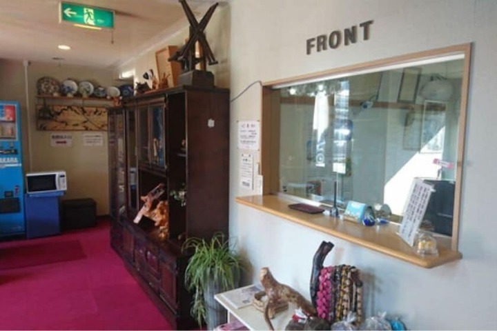 Business Hotel InterFujimoto