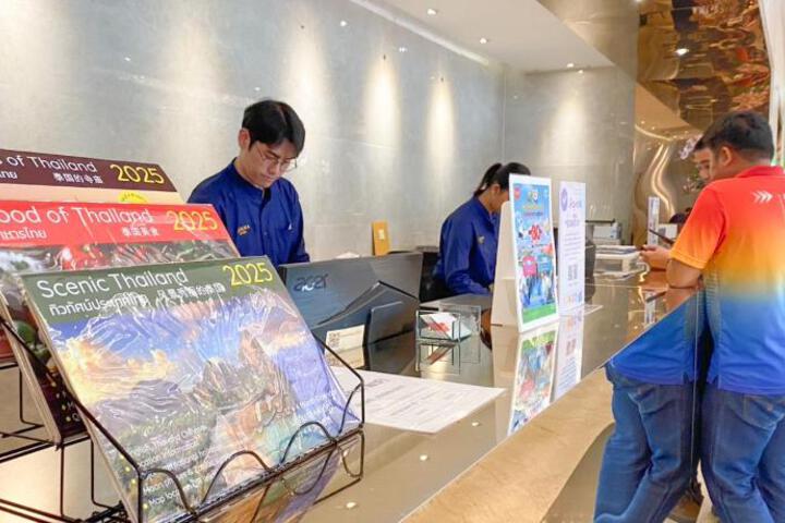 Fitness Facility Photos