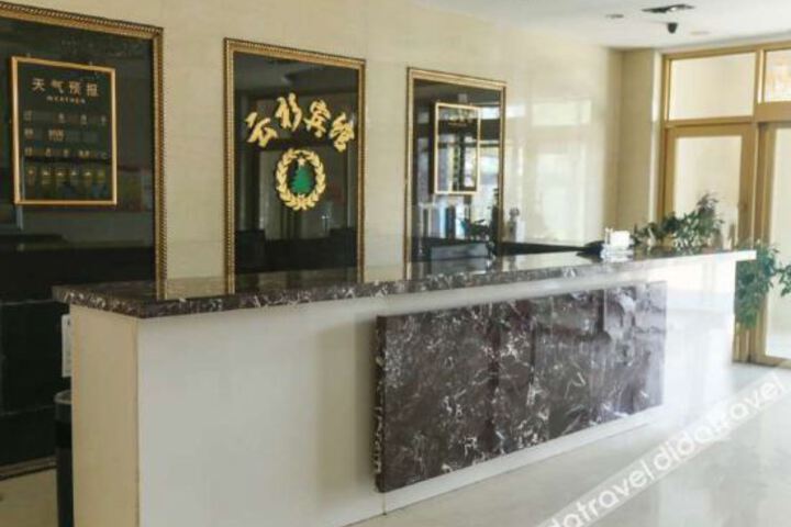 Hotel Interior 8 of 21