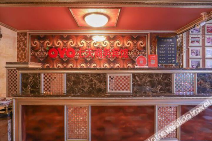 Hotel Interior 10 of 14