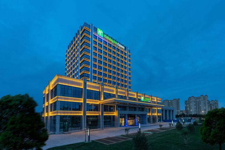Holiday Inn Express Lanzhou New District by IHG