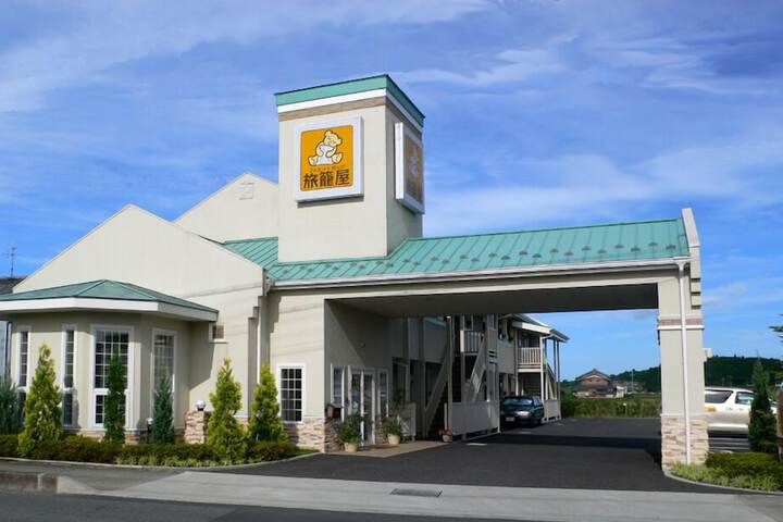 Family Lodge Hatagoya Narahari