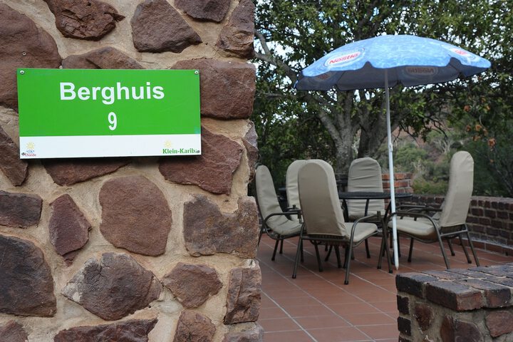 Terrace/Patio 159 of 267