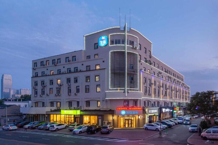 Hanting Hotel Hotel Dalian Maritime University Metro Station