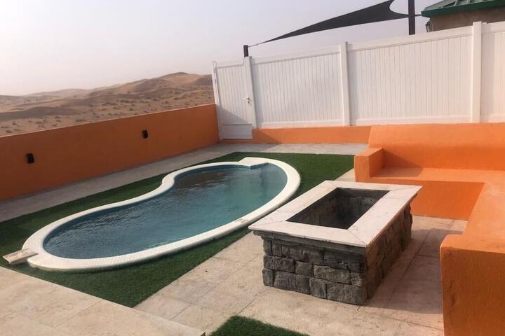 Pool 57 of 85