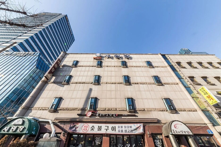 Hapjeong Seowonjang