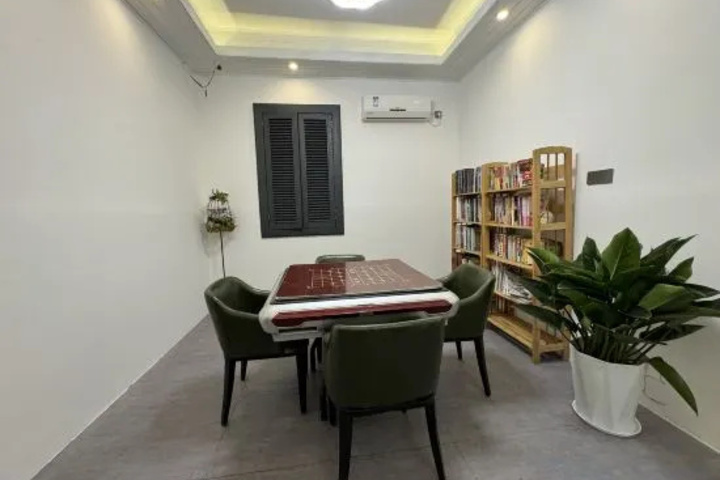 Room 2 of 9