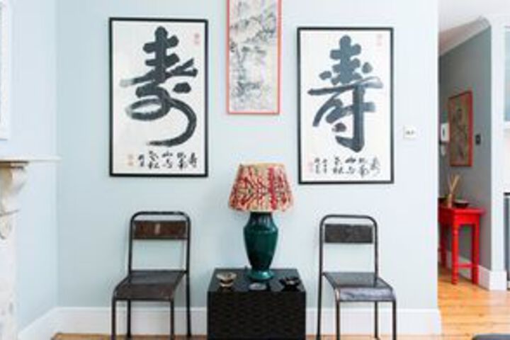 Room 28 of 29