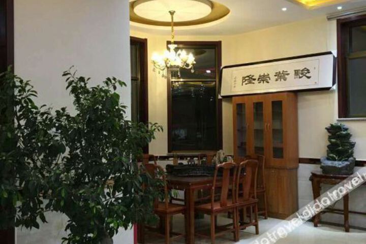 Hotel Interior 15 of 24