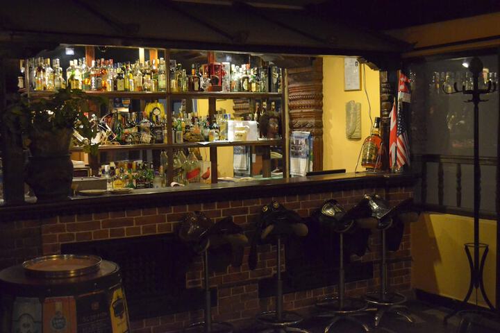 Bar (on property)