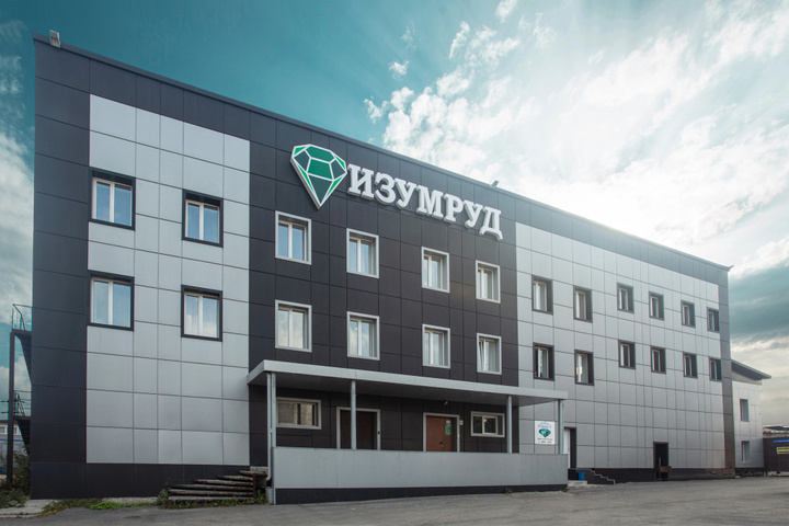 HOTEL IZUMRUD