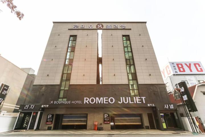 Daegu Doosandong Romeo and Juliet