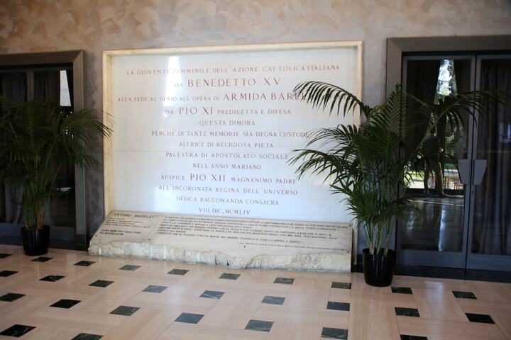 Lobby Entry