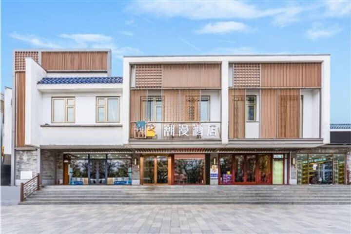 CHEERMAY HOTELS (YONGHE PALACE DONGZHIM