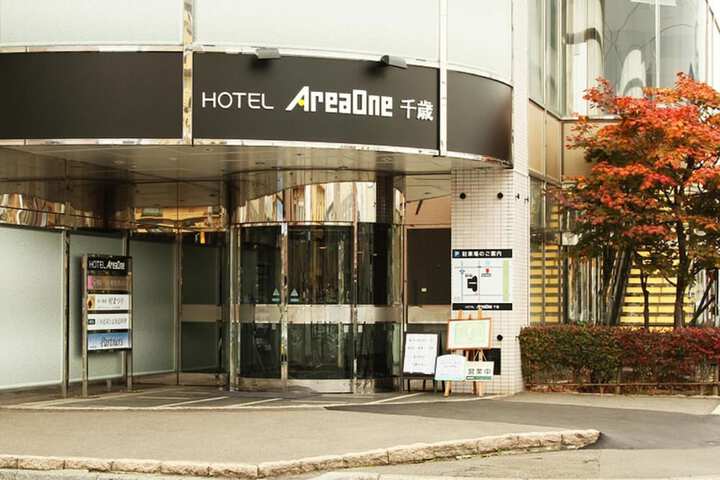 Hotel 25 of 25