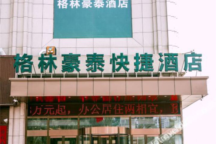 Hotel 3 of 24