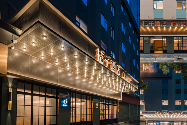 Exterior of Orange Hotel Shenzhen Futian Shawei Metro Station